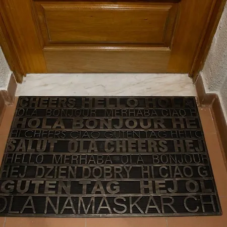 Charming リスボン